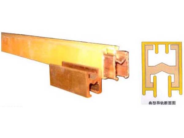 滑触线
